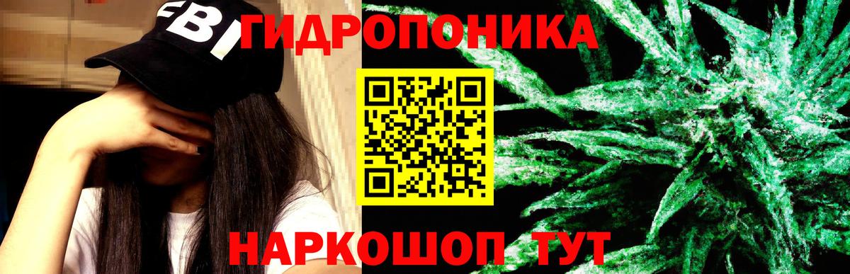 Бошки Шишки White Widow Лиски